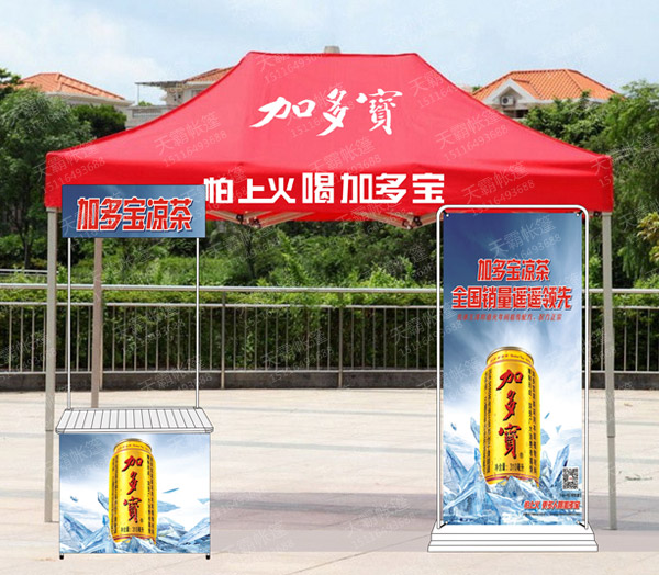 广告帐篷耐用套餐