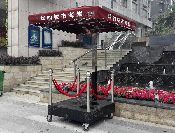 不锈钢岗亭伞