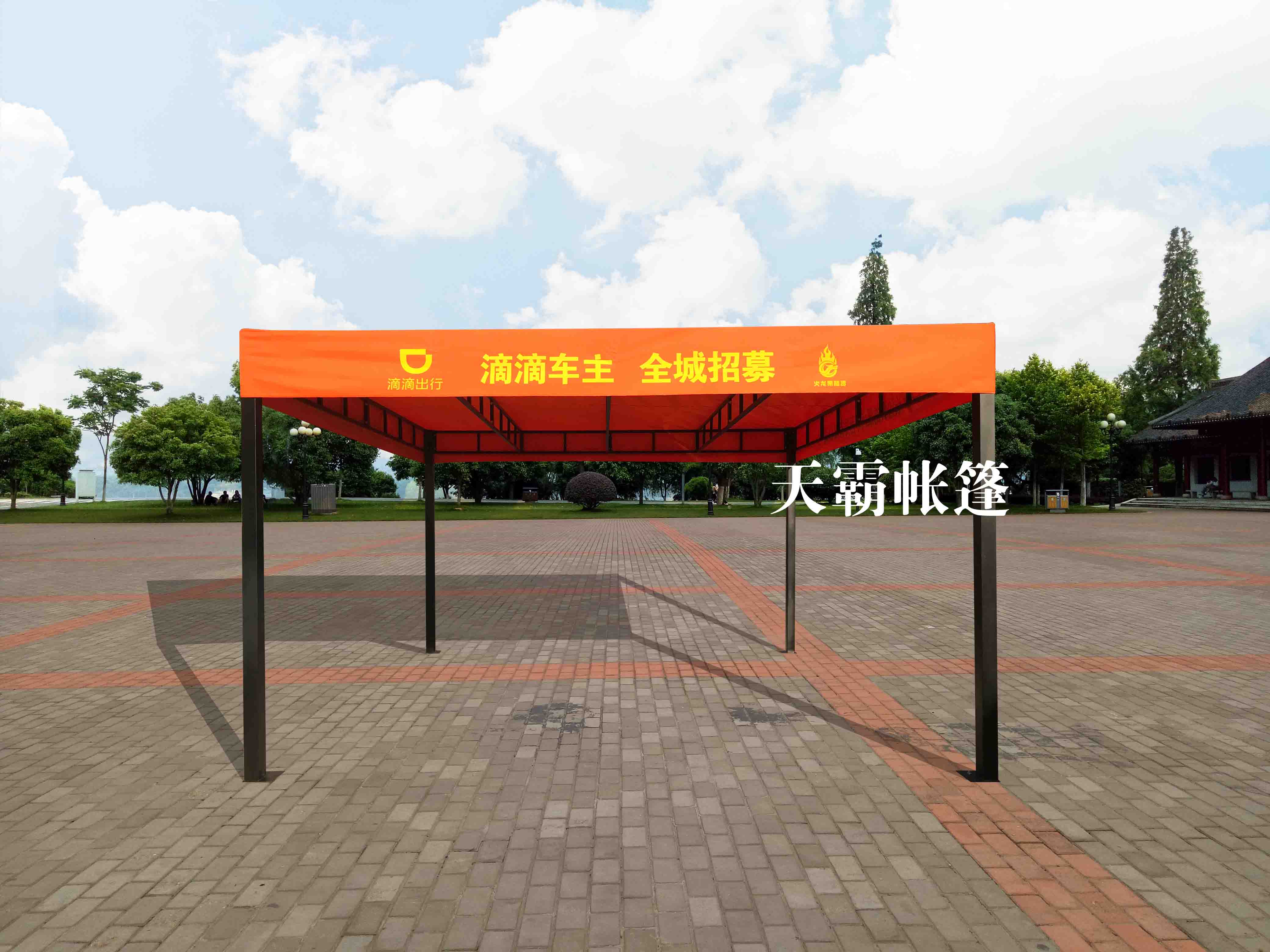 帐篷制作，帐篷制作厂家