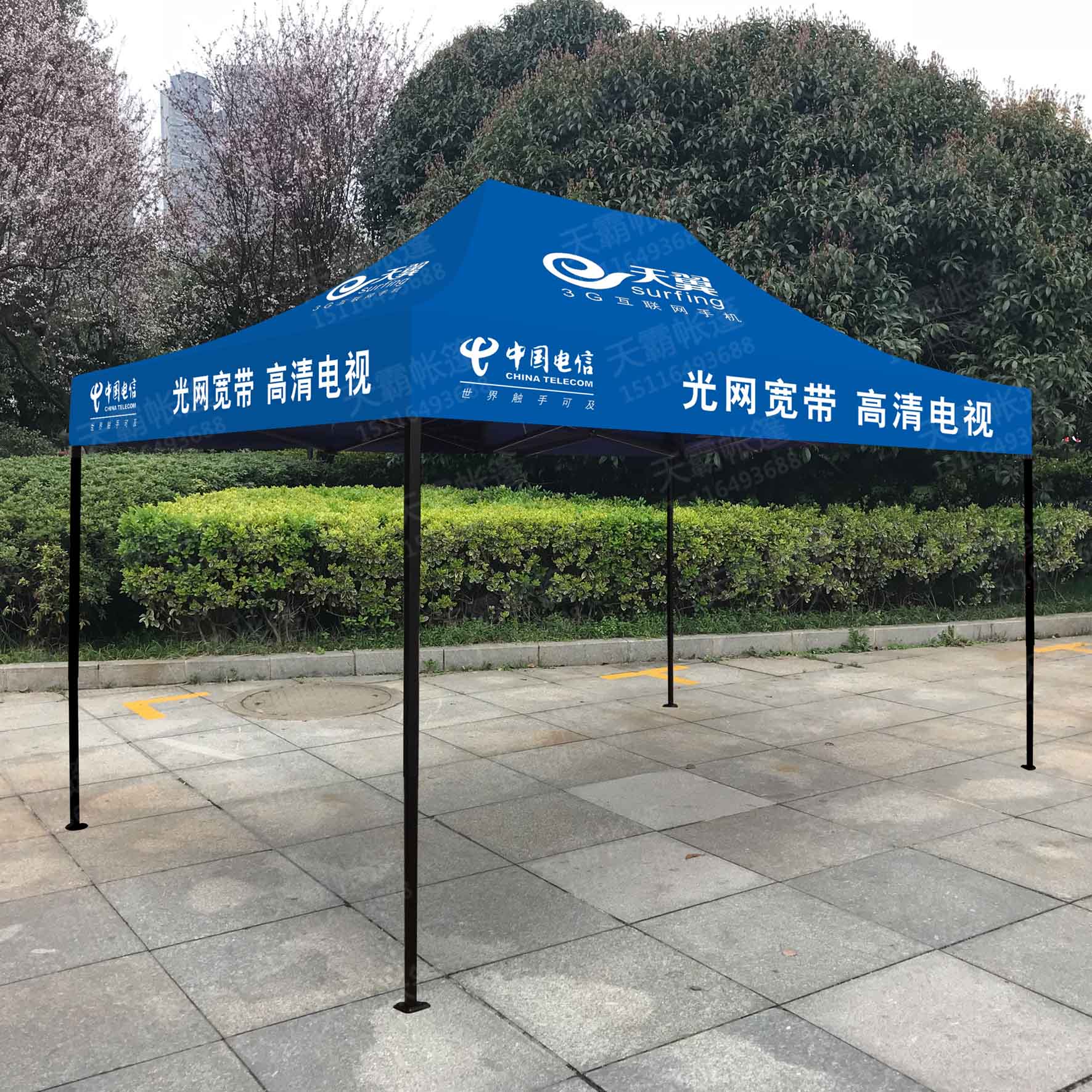广告帐篷，广告帐篷厂家