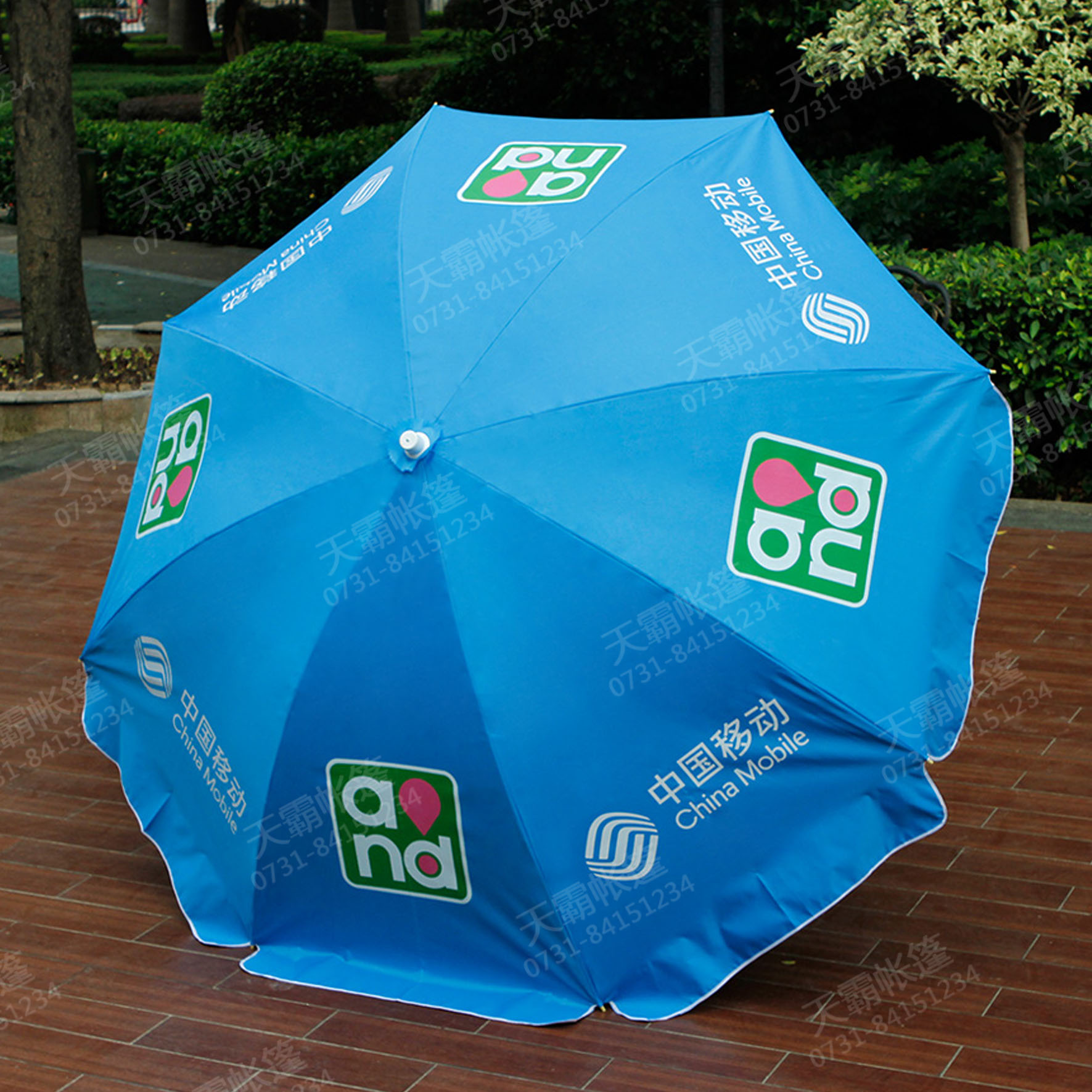 广告太阳伞，长沙广告太阳伞