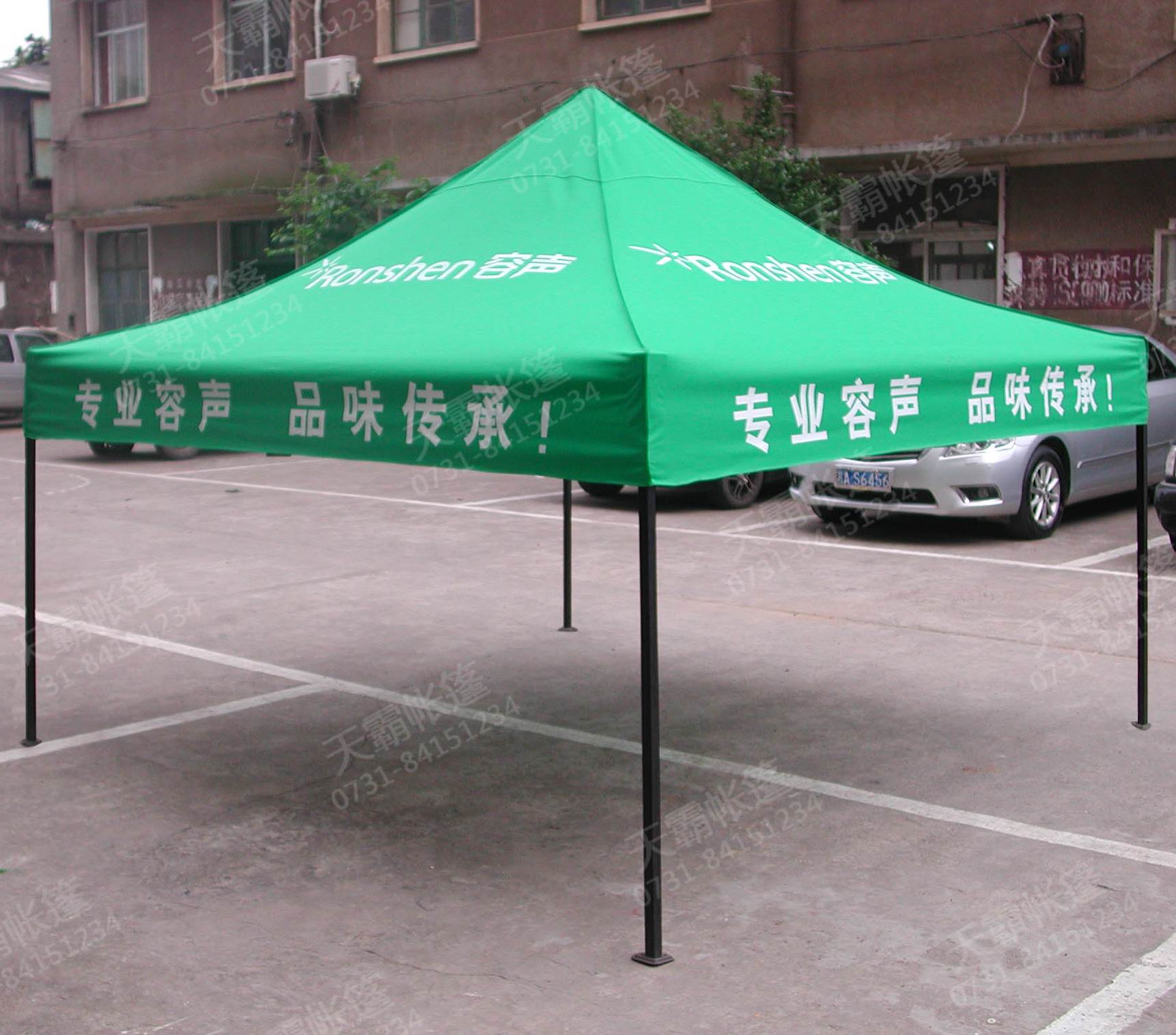 容声帐篷.jpg