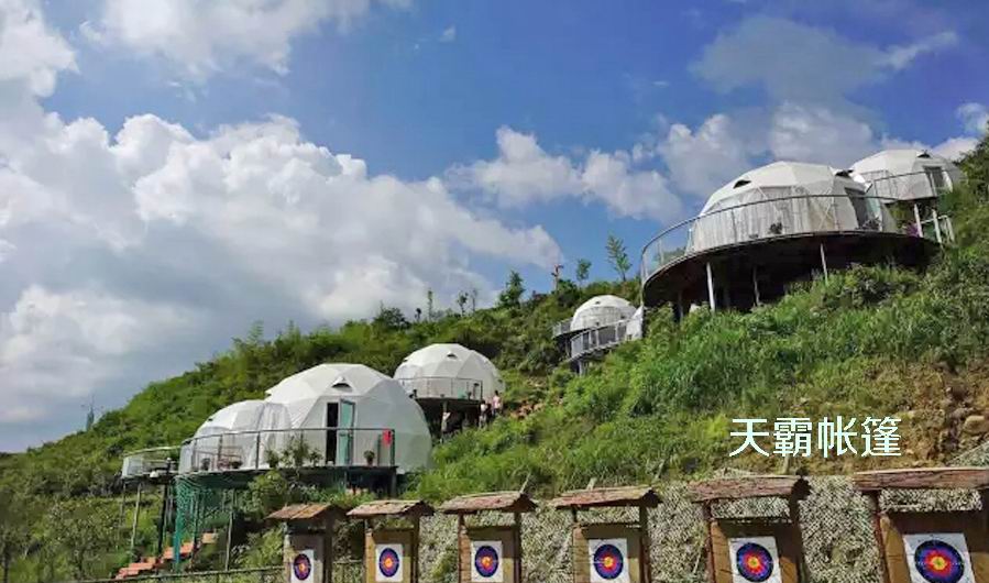 20180310210494069406.jpg 20180310210494069406.jpg