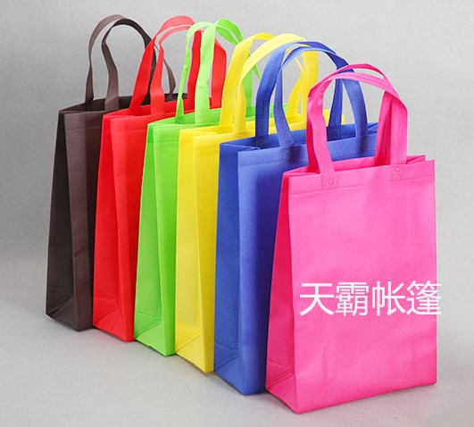 环保袋,广告袋