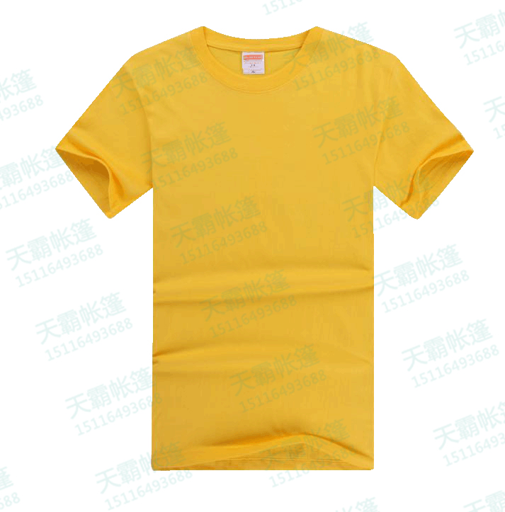 广告衫,广告服装