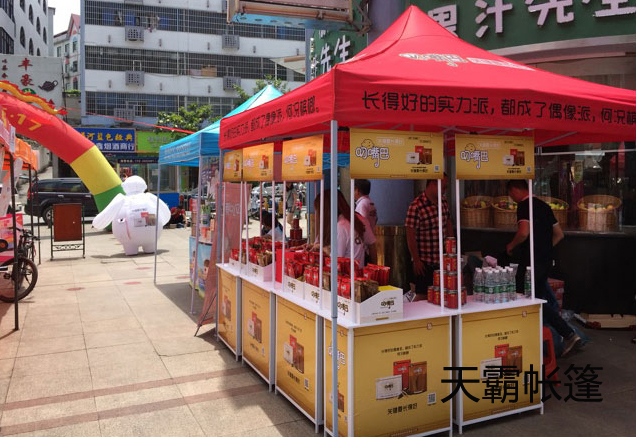 广告帐篷，广告帐篷厂家