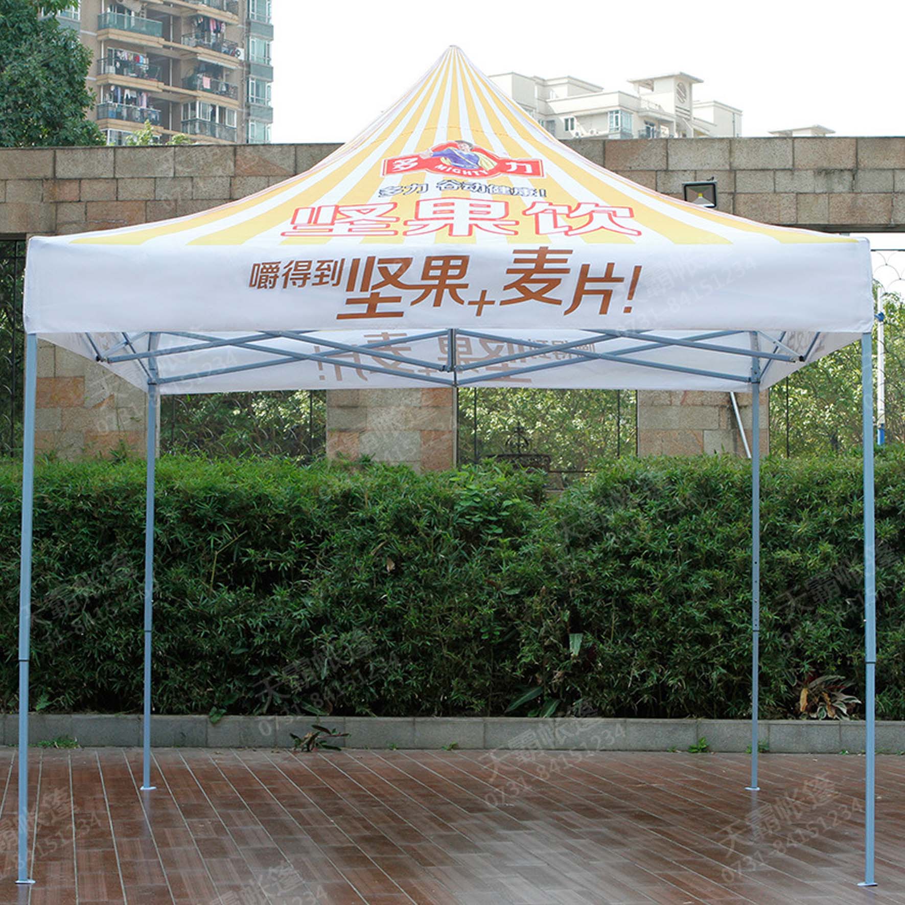 帐篷,帐篷厂