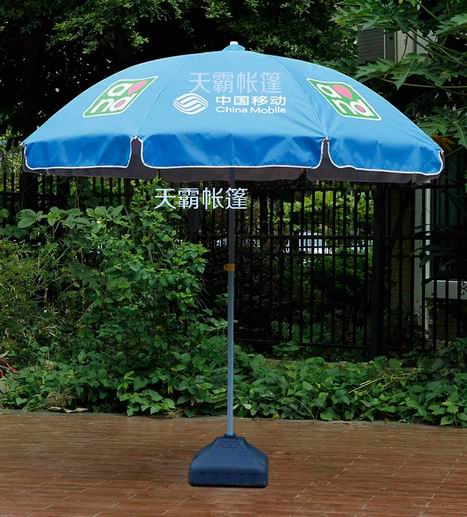 太阳伞,广告太阳伞