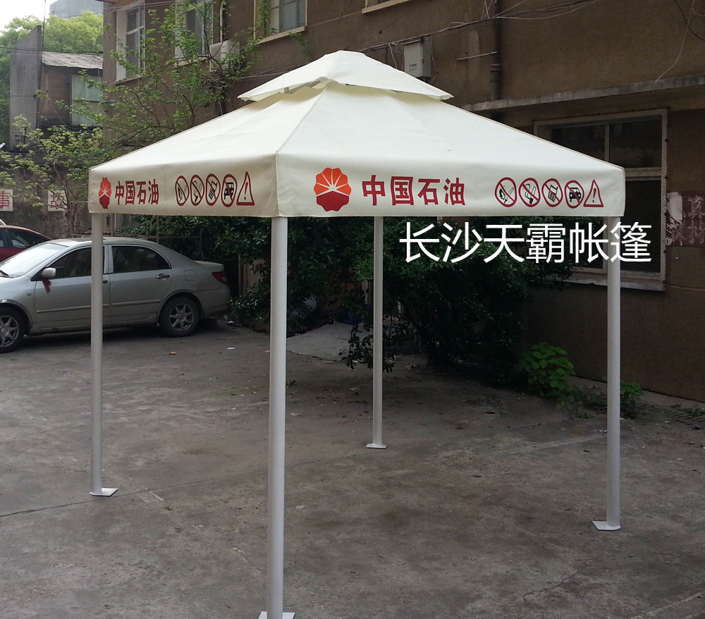 庭院帐篷