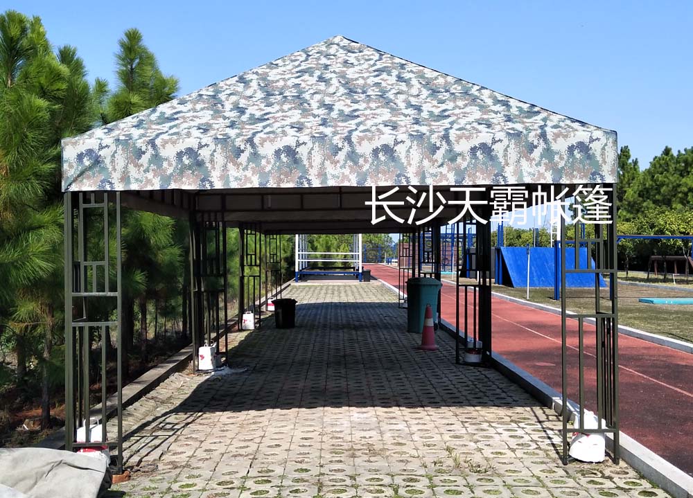 庭院帐篷