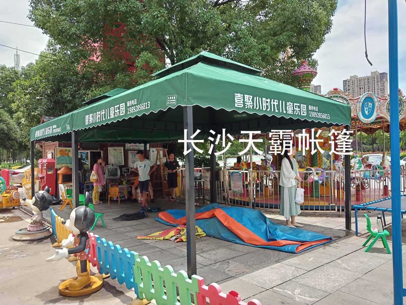 帐篷，庭院帐篷，户外帐篷