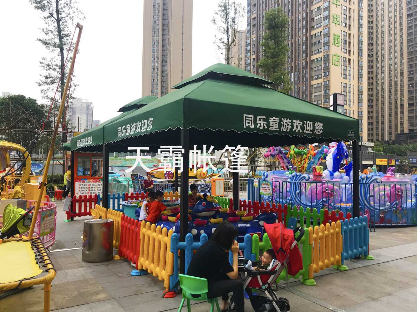 帐篷，帐篷安装