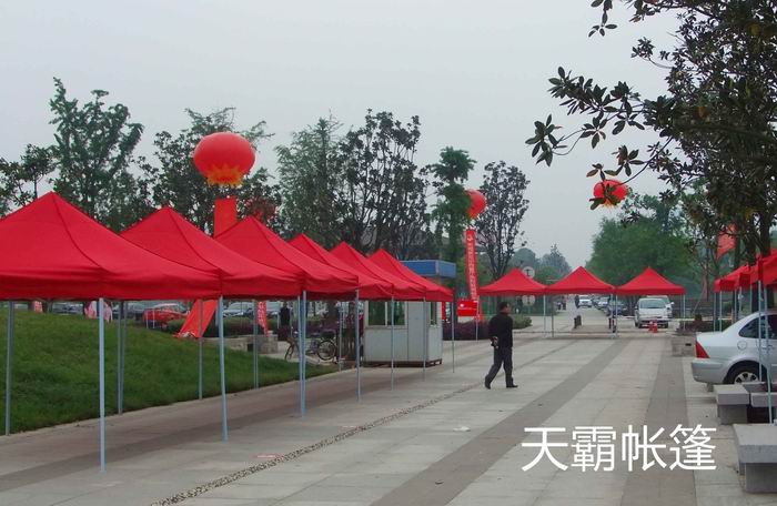 帐篷，摆摊帐篷
