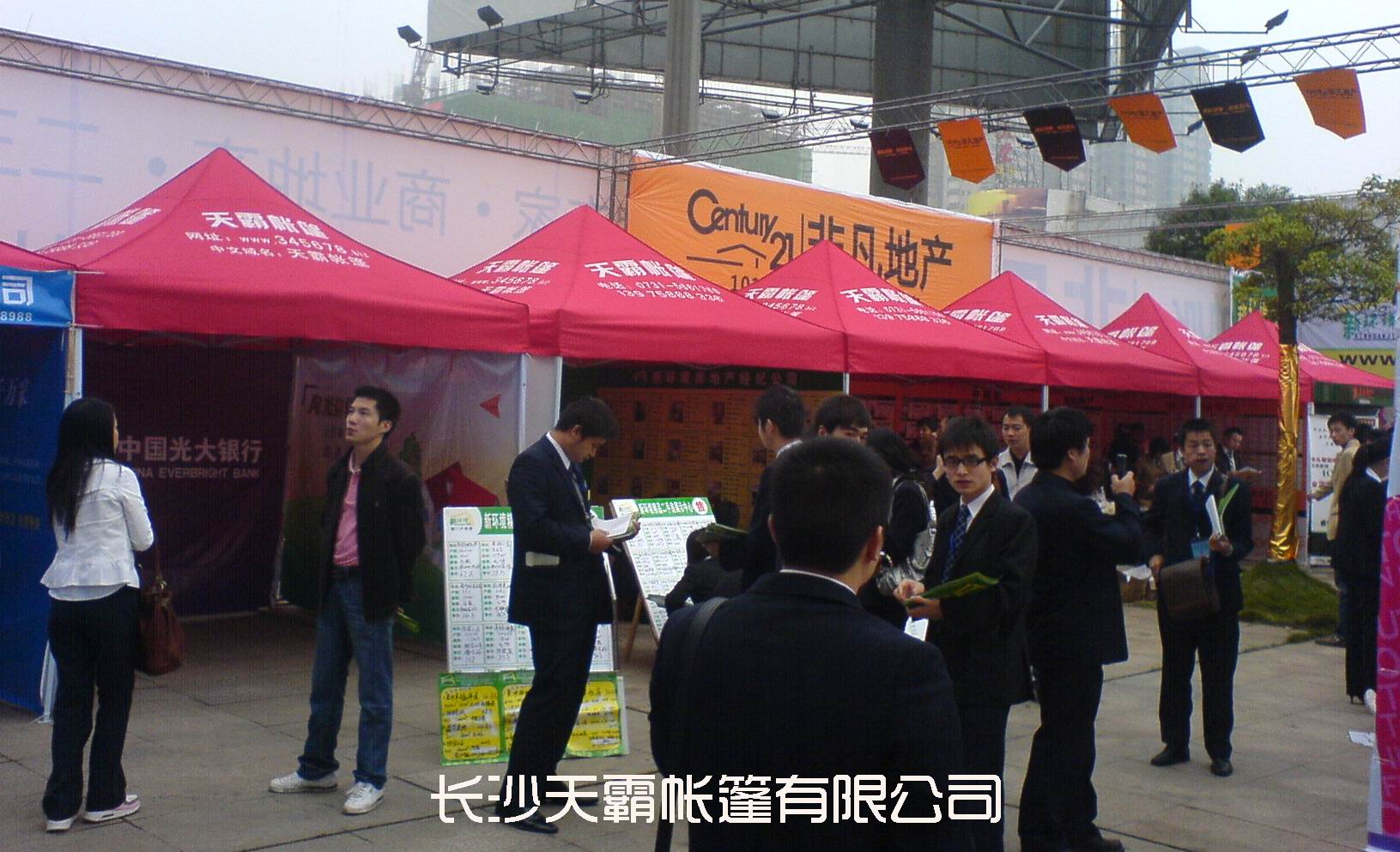 摆摊帐篷，帐篷厂家
