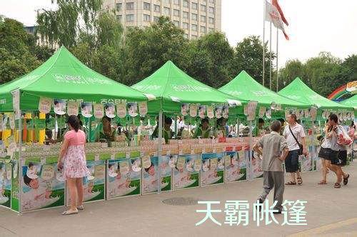 广告帐篷，定做广告帐篷