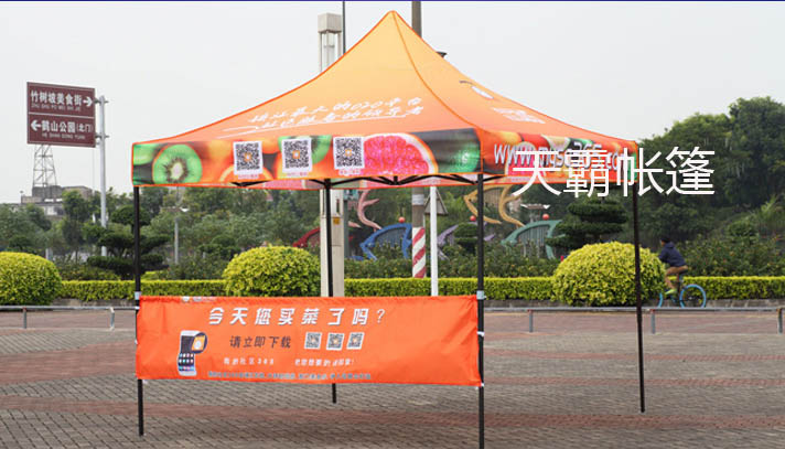广告帐篷,长沙广告帐篷