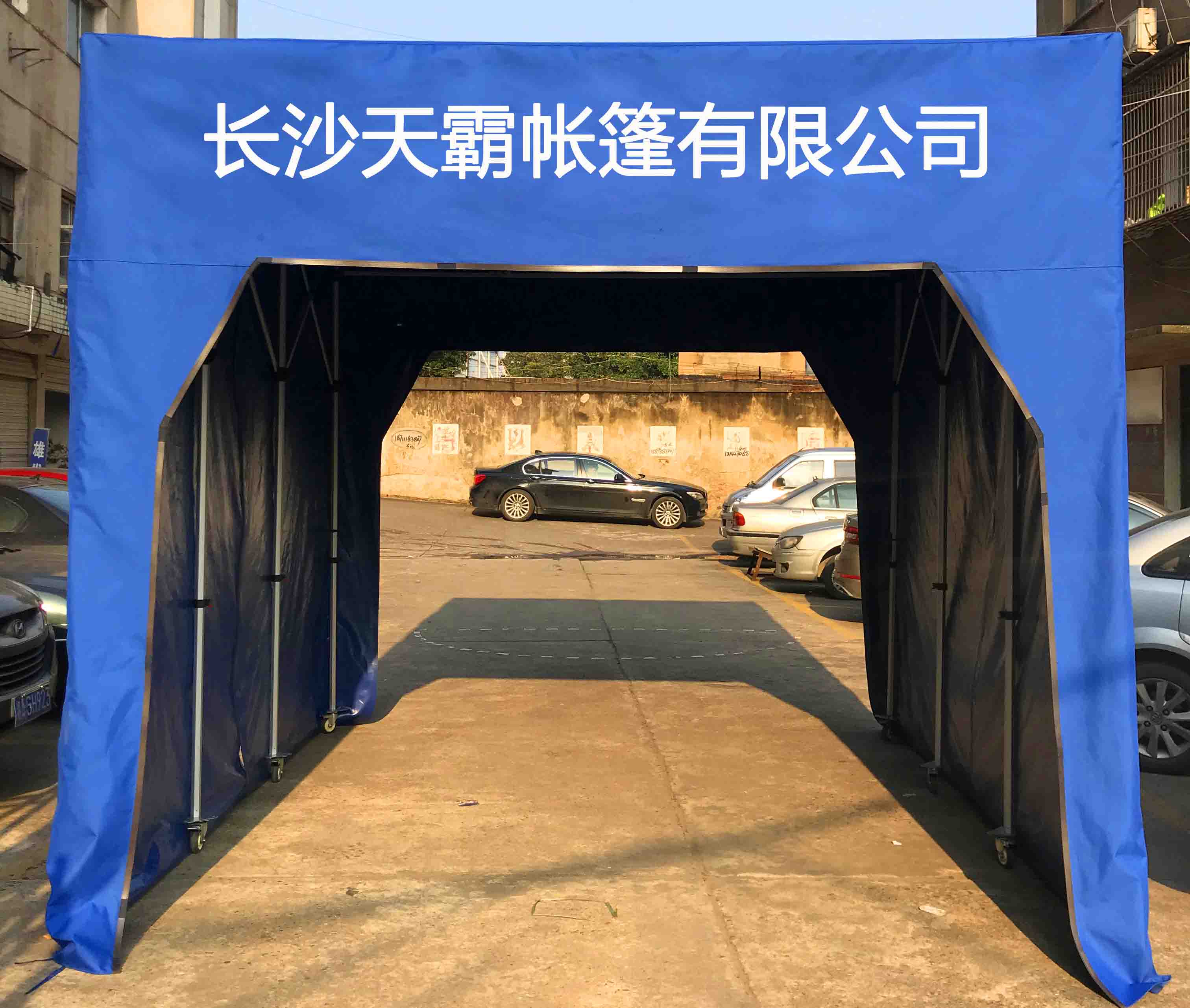 推拉篷,户外推拉篷