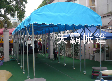 推拉篷,活动推拉篷